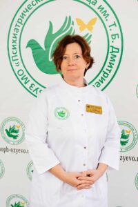 Геллер Наталия Андреевна