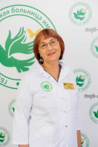 Трошина Елена Петровна