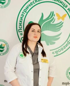 Плахова Влада Олеговна